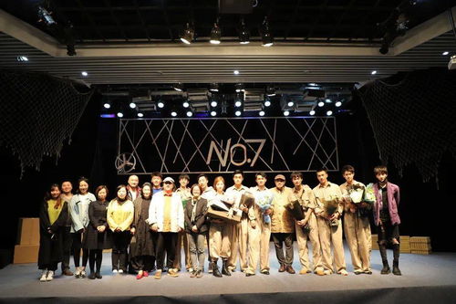视界之至·序的诞生——2020东华大学服装与艺术设计学院表演系影视表演专业二零一六级毕业大戏“影视节目策划”深度巡礼
