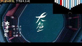 影视节目策划 从创意到荧屏的魔法之旅