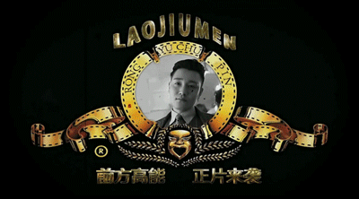 《从“硬广”到“智入” 老九门争议与影视节目策划的蜕变之道》